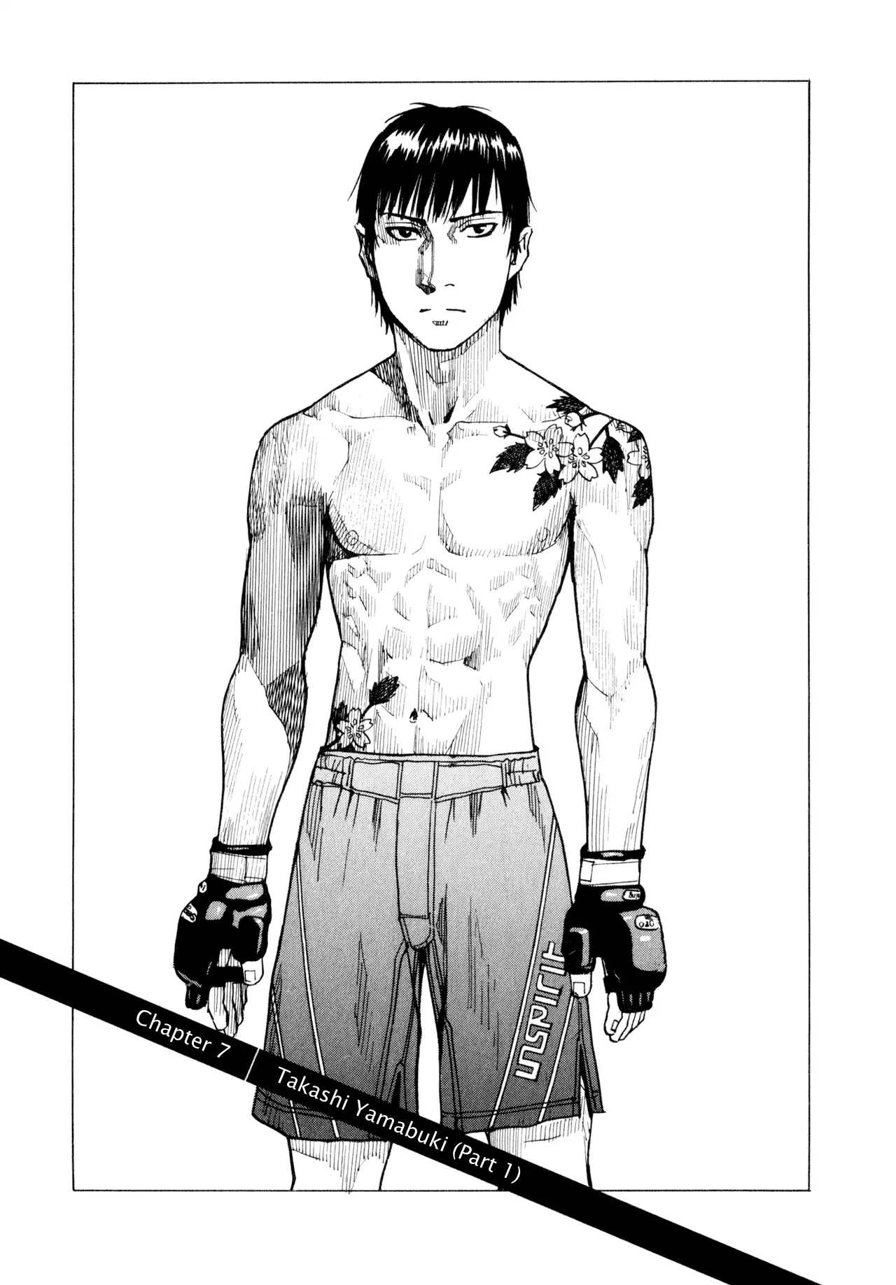 All-Rounder Meguru Chapter 1.8 158